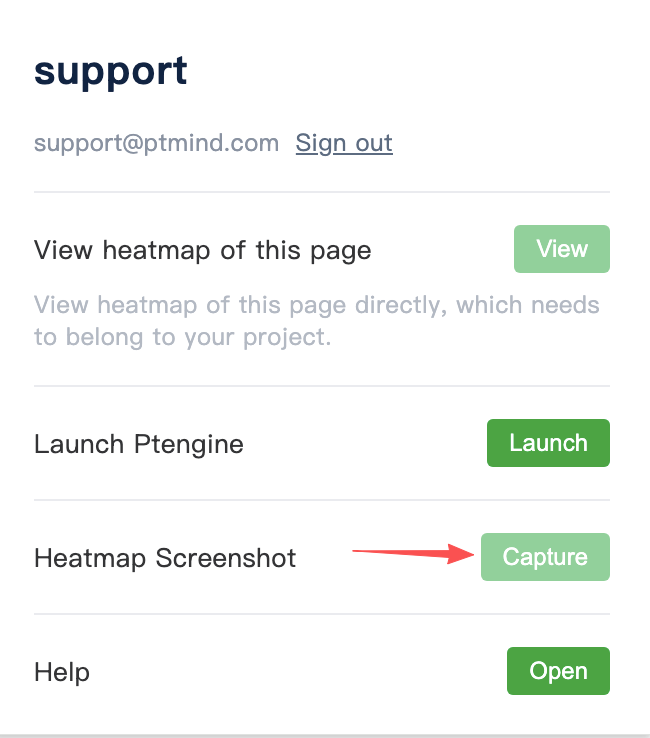 Ptengine Kit feature panel